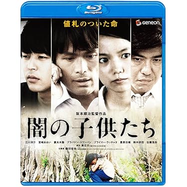 Amazon.co.jp 売れ筋ランキング: undefined の中で最も人気のある商品です